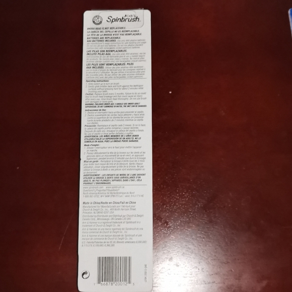 Electric Toothbrush - Picture 2 of 3